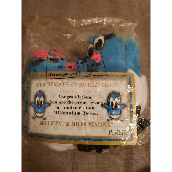 Vintage JCPenney Privilege Millicent And Miles Peacock Plush NEW NIP - Picture 1 of 4